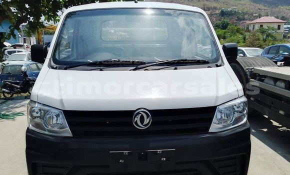 Buy Used DS 5 White Car in Balibo in Bobonaro Buy Used DS 5 White Car in Balibo in Bobonaro