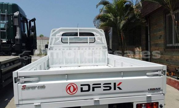 Buy Used DS 5 White Car in Balibo in Bobonaro Buy Used DS 5 White Car in Balibo in Bobonaro