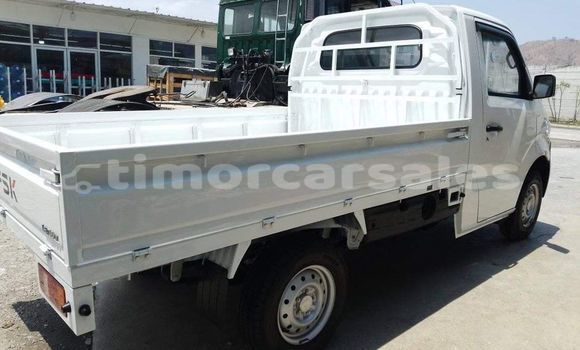 Buy Used DS 5 White Car in Balibo in Bobonaro Buy Used DS 5 White Car in Balibo in Bobonaro