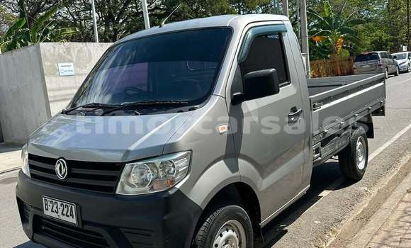 Buy Used DS 5 Other Car in Dili in Dili Buy Used DS 5 Other Car in Dili in Dili