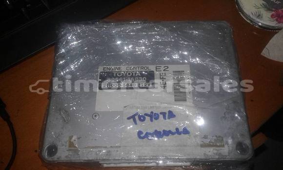 Buy computer box in Dili in Dili Buy computer box in Dili in Dili